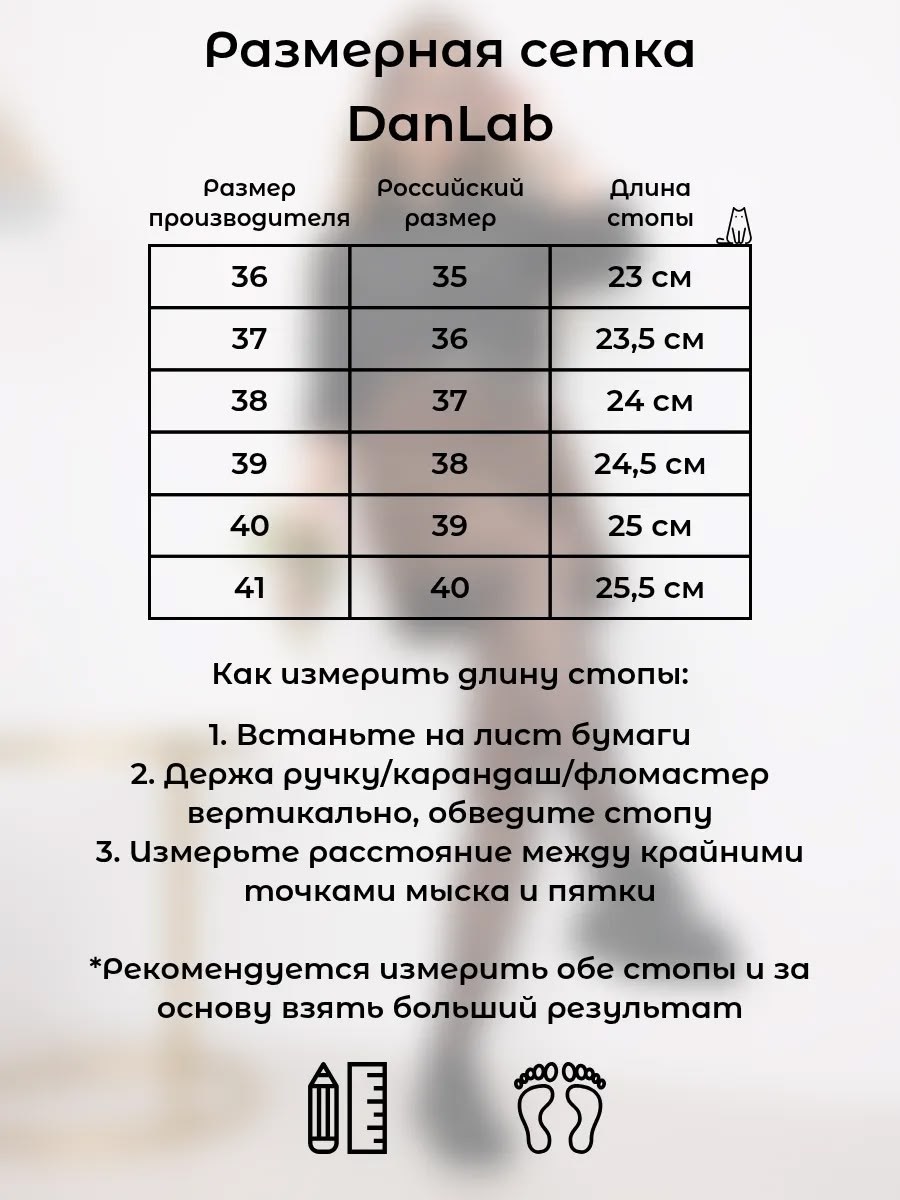 ,лоферы женские на шнурках, повседневные,обуви,лоферы на шнурках