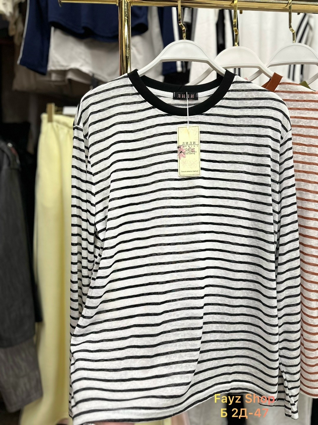 кофта женский,трикотажный свитер,лонгслив,женские джемпера,джемпер