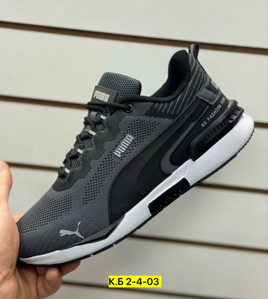 кроссовки мужские puma,кроссовки puma,мужские кроссовки,кроссовки мужские puma rs,