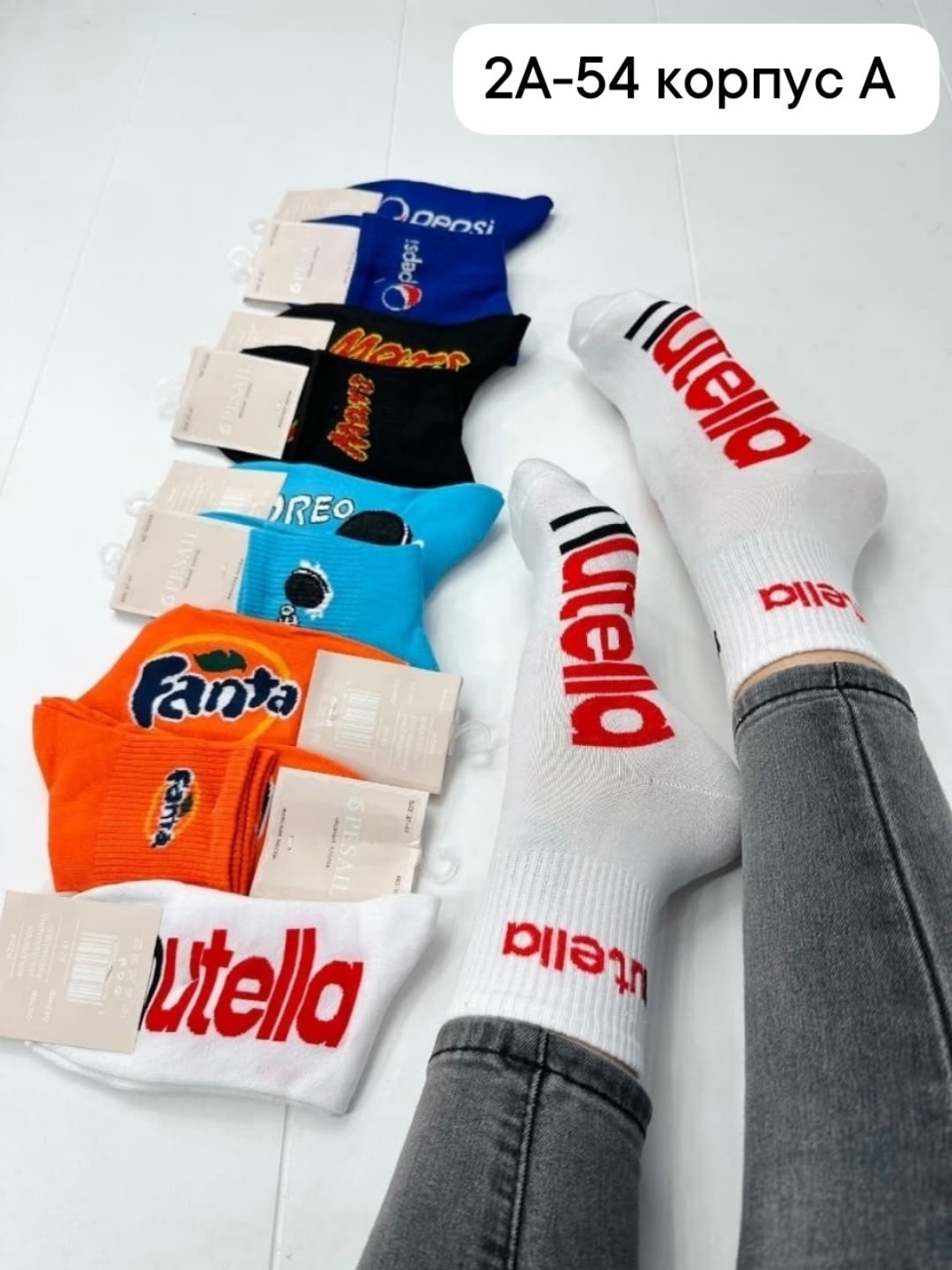 носки женские 10 пар,носки женские,носки комплект,носки универсальные,комплект носки женские