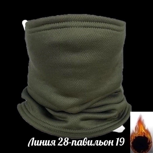 бандана армейская,снуд тактический,шарф тактический,бандана тактическая,бафф тактический