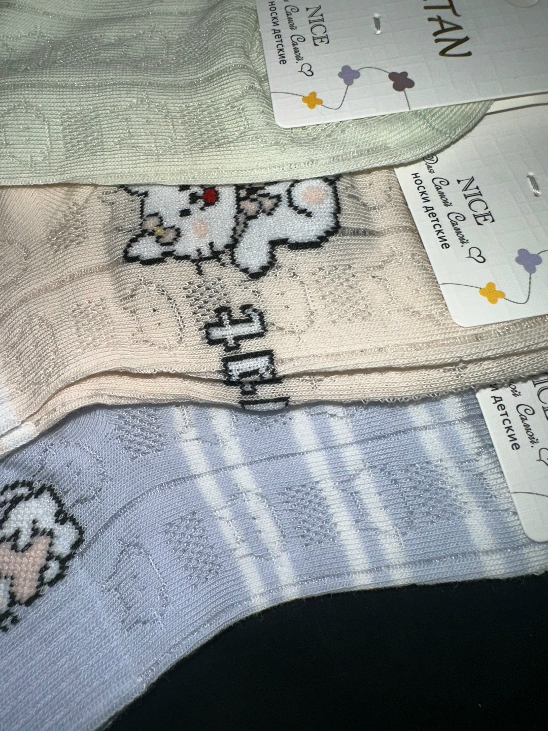 носки детские с,носки для девочки,детские носки для девочек,комплект носков,носки дeтские