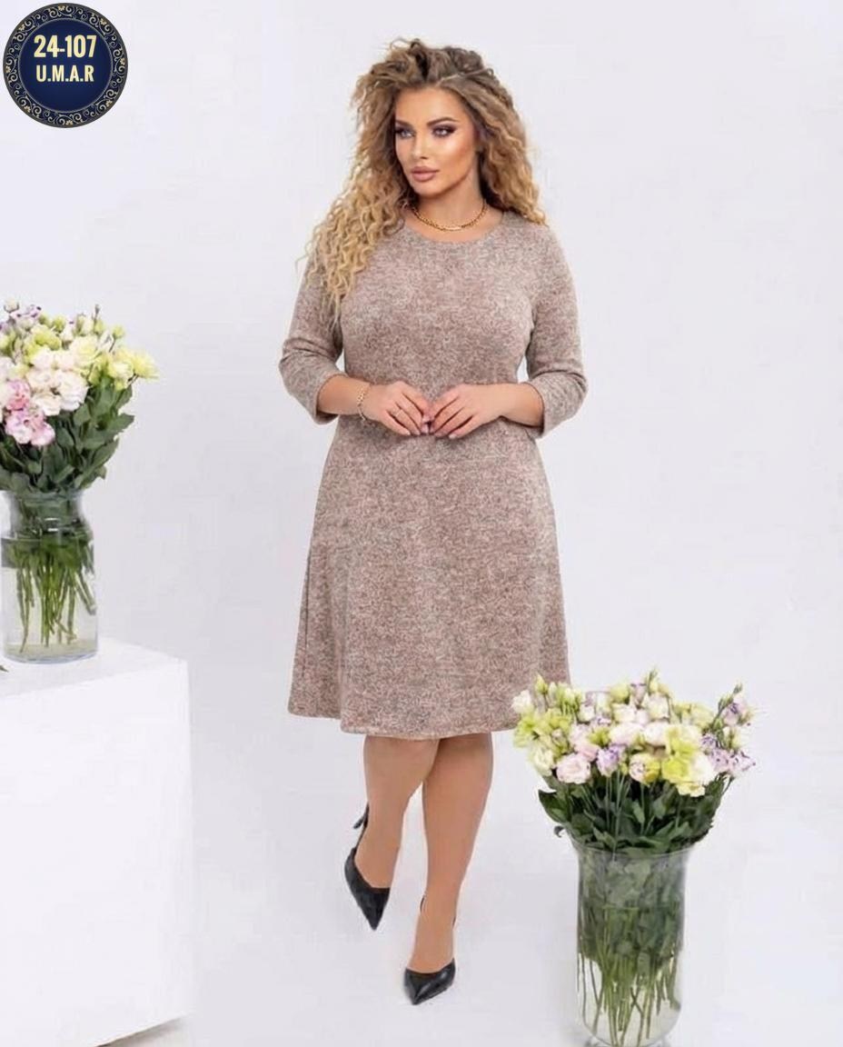 платье женское,платье,трикотажное платье,платье большие размеры,женское платье больших размеров