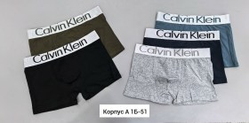 Нижнее белье