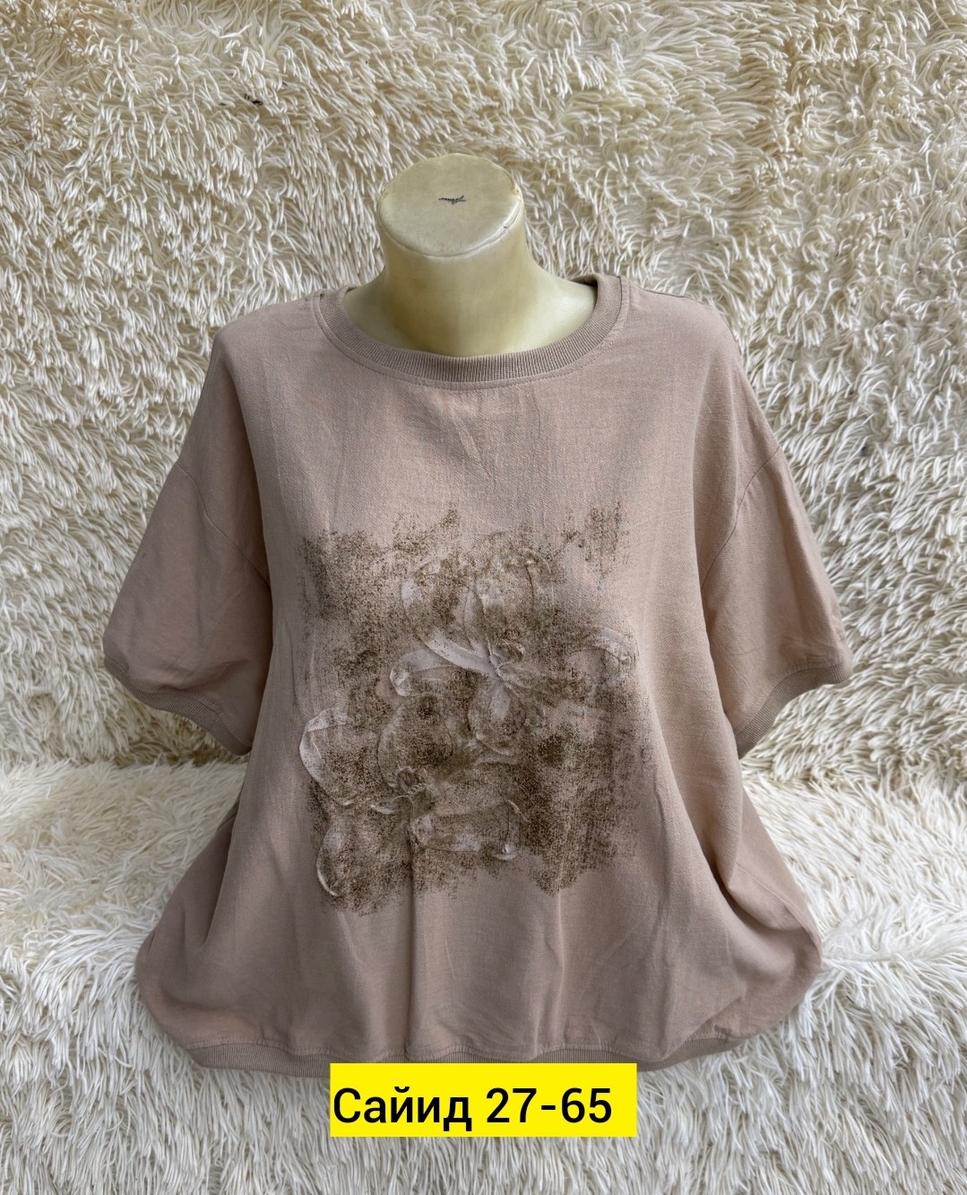 футболки женская,кофта женская,футболка хлопок,футболка топ,футболка больших размеров женская