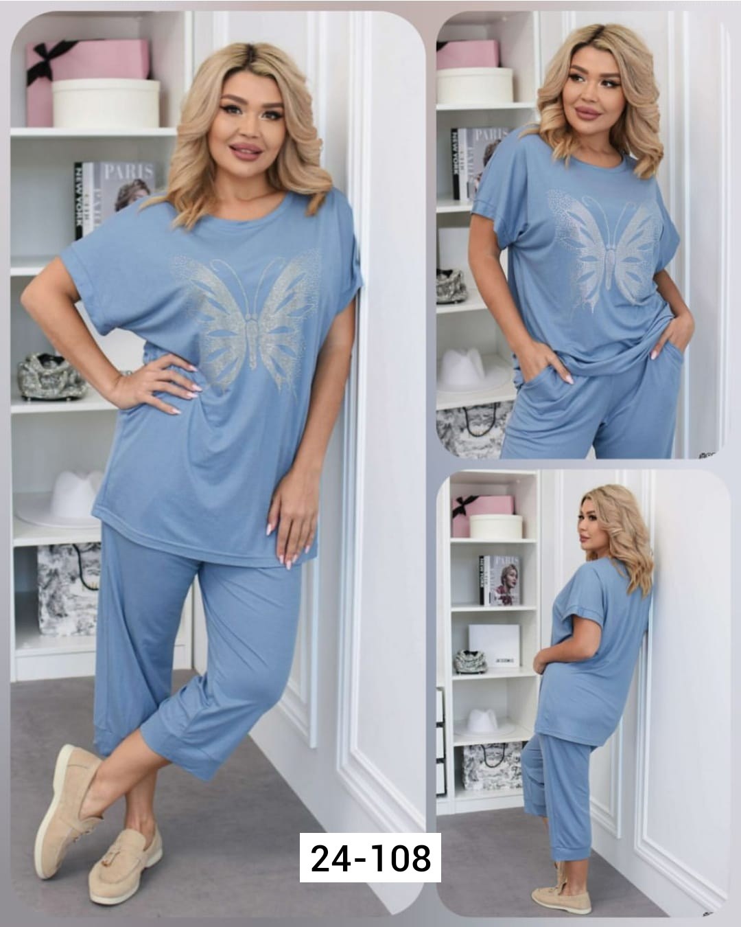 женские костюмы больших размеров,cпортивный костюм больших размеров,костюм двойка женская,костюм женский,костюм с бриджами