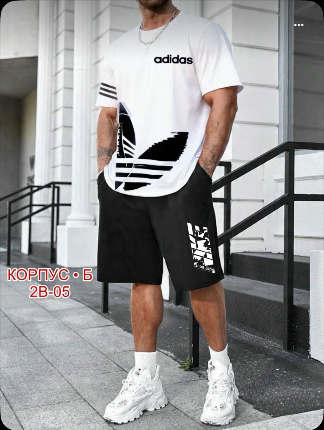 мужская мода,костюм с шортами и футболкой спортивный летний мужской,мужские спортивные костюмы,костюм с шортам,футболка и шорты