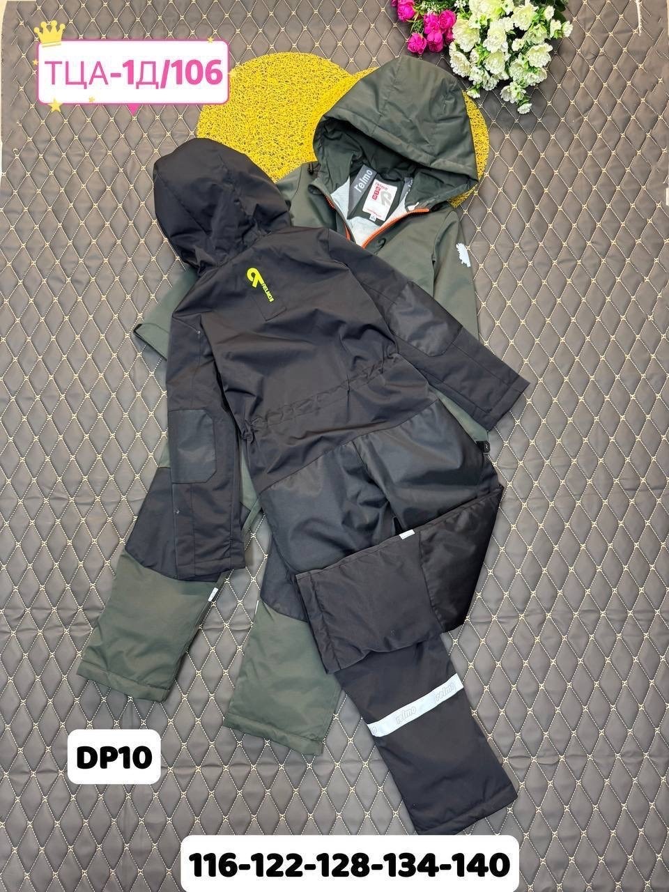 демисезонный комбинезон,комбинезон детский,комбинезон для мальчика демисезонный,комбинезон мембран 2025 осень 10 ° c,детские комбинезоны