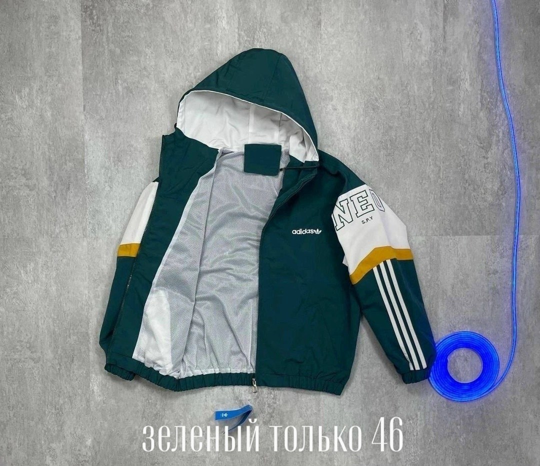 ветровка adidas,легкая ветровка adidas,ветровка adidas neo,ветровка adidas ветровка,ветровка adidas 90х
