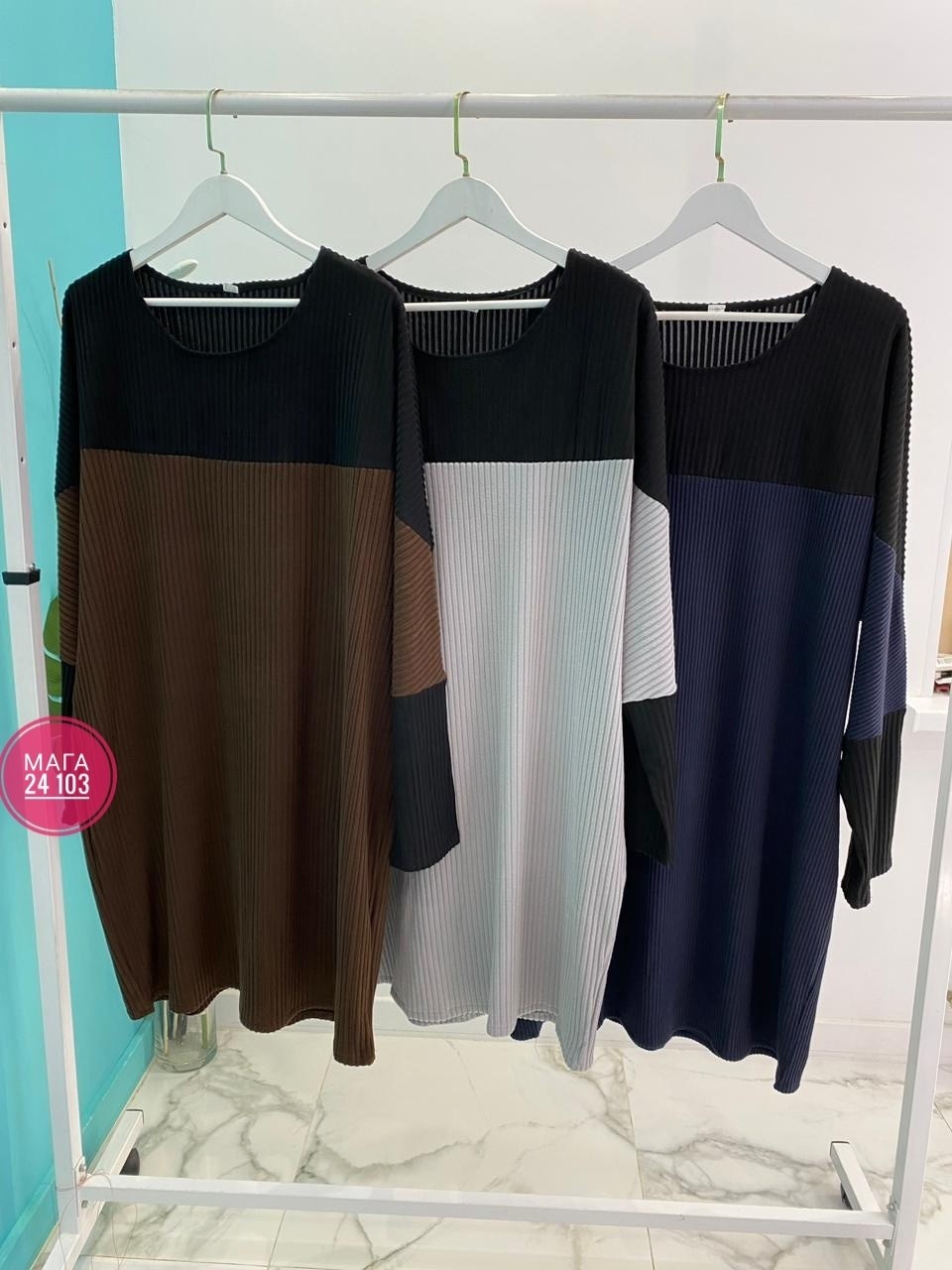 туника платье больших размеров,платье свитер большие размеры,платье женская,платье большие размеры,теплое трикотажное платье большого размера