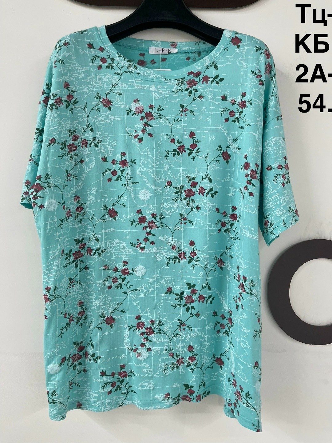 женская кофта,футболки женские больших размеров,футболки женская,женская блуза,блузки женские