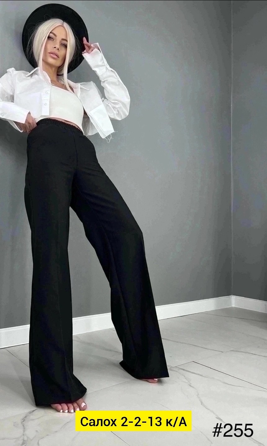 брюки палаццо 2026,брюки палаццо,брюки женские ткань гальяно,брюки палаццо женские 2026,брюки палаццо zoyagrace