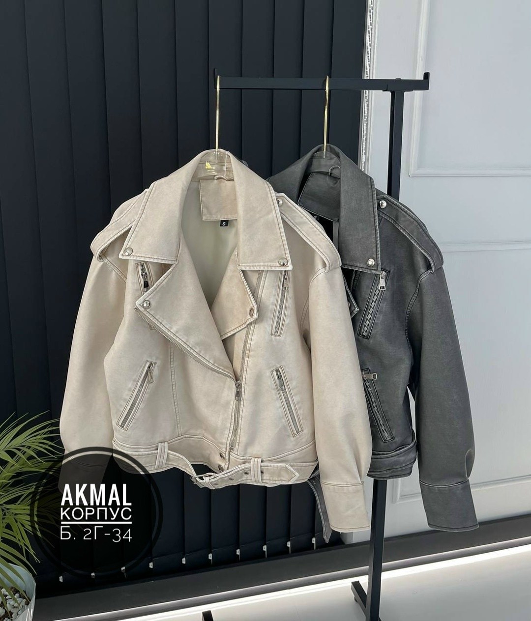 кожаная куртка,куртка кожаная с надписями,куртка косуха,куртка женская,кожаная куртка косуха