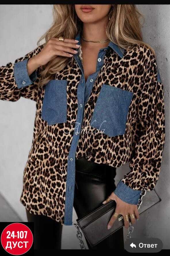 леопардовая рубашка,женская джинсовая рубашка,джинсовая куртка с леопардовым принтом,рубашка с леопардовым принтом,женская модная рубашка