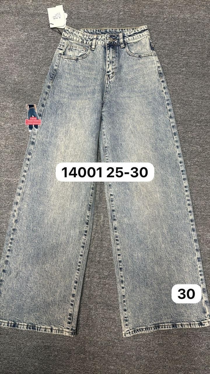 женские джинсы,джинсы,джинсы джинсы,джинсы подростковые,широкие джинсы