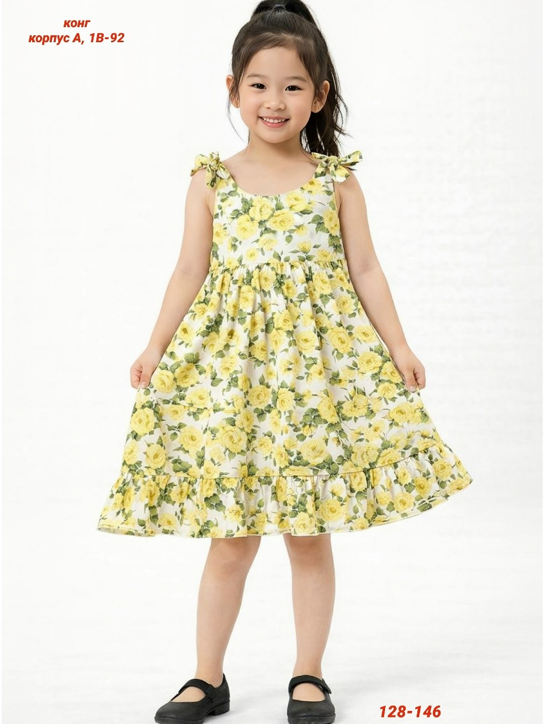 летнее платье для девочек,детское летнее платье,платье для девочек,платье для маленьких девочек,детское платье
