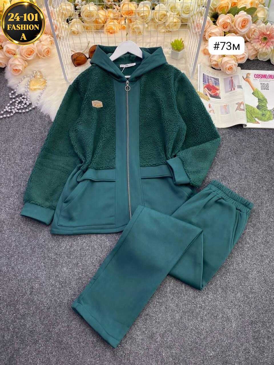 костюм женский на флисе,костюм женский,костюм на флисе,теплый костюм,спортивный костюм женский