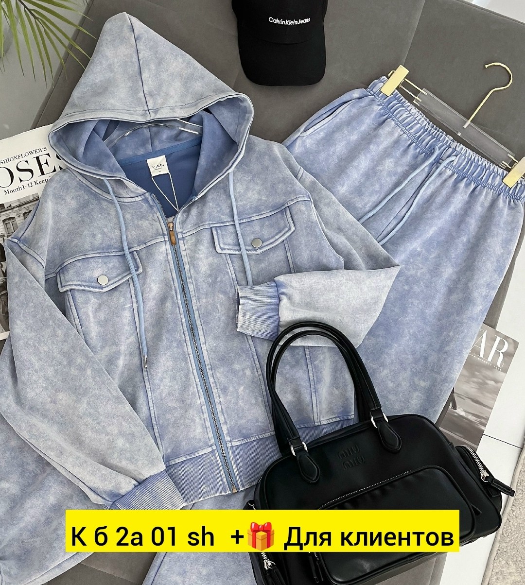 велюровый костюм,костюм спортивный,костюмчик,спортивный костюм женский,женские костюмы