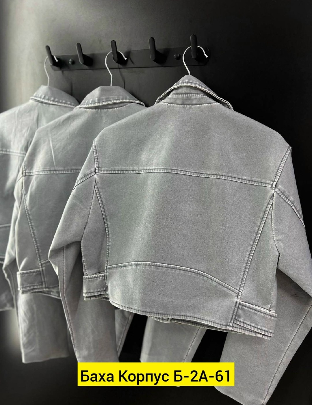 кожаная куртка косуха,куртка косуха,куртка женская кожаная,женская косуха,куртка косуха женская