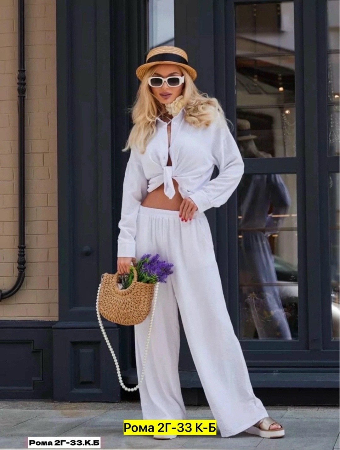 женский костюм двойка,брючный костюм,брючные костюмы женские,женские костюмы,костюм с брюками палаццо женский