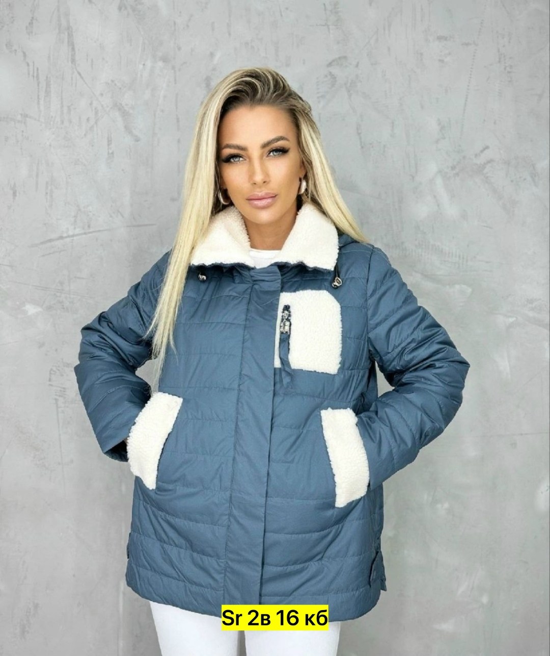 куртка женская,женская куртка весенняя,женская куртка демисезонная,куртка женская теплая,женская куртка большого размера