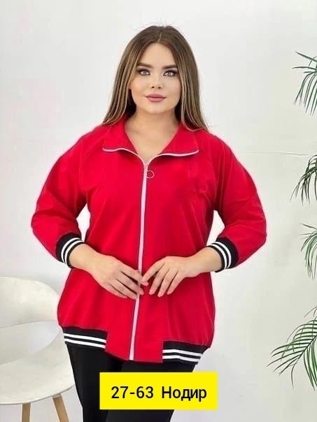 женский спортивный костюм больших размеров,костюм женский спортивный,костюм трикотажный женский,спортивный костюм больших размер,костюм двойка женская