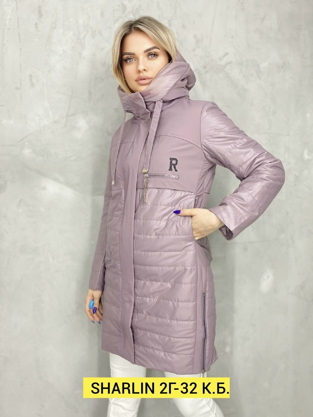 куртка женская,женская куртка демисезонная,куртка демисезонная,удлиненная куртка, куртки