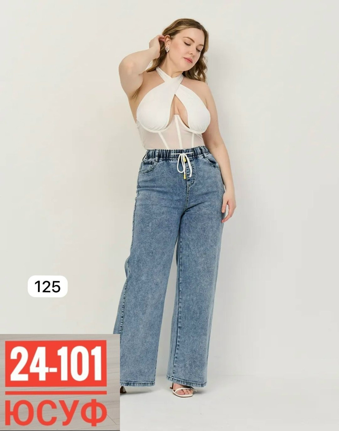 женские джинсы,джинсы широкие,джинсы прямы,женские широкие джинсы,джинсы брюки