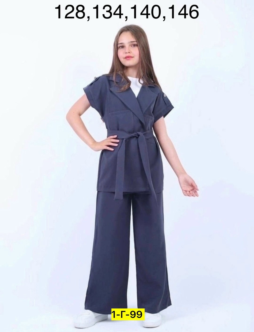 костюм брючный для девочки 128-134,костюм двойка для девочек,костюм брючный праздничный,брючный костюм для девочек,костюм брючный летний