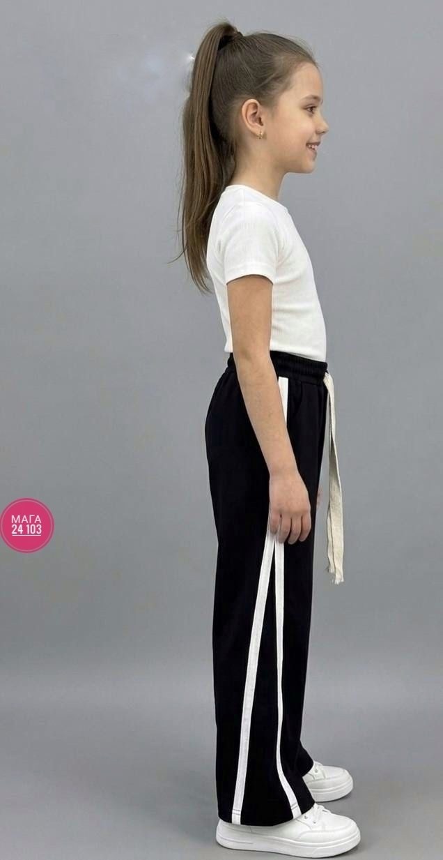 брюки для девочек,брюки трикотажные,брюки спортивные,брюки спортивные с лампасами,широкие брюки