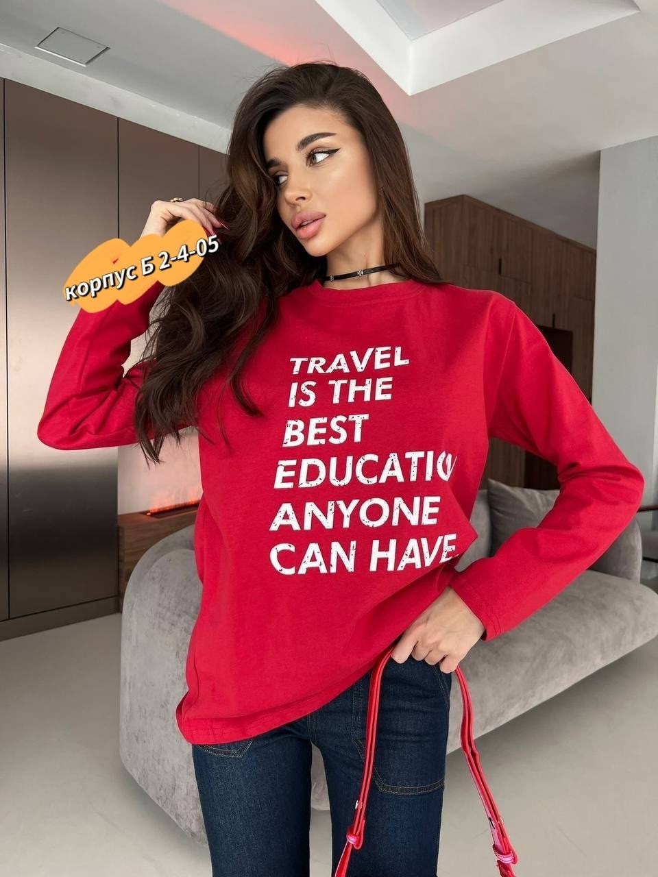 свитшот женский,женская кофта,свитшот,кофта свитшот,розовый джемпер