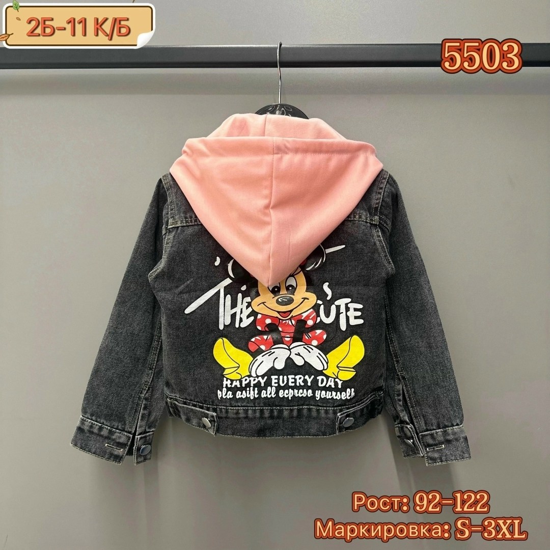 джинсовая куртка для девочек,куртка джинсовая,джинсовая куртка детская,джинсовка куртка,джинсовка для девочки