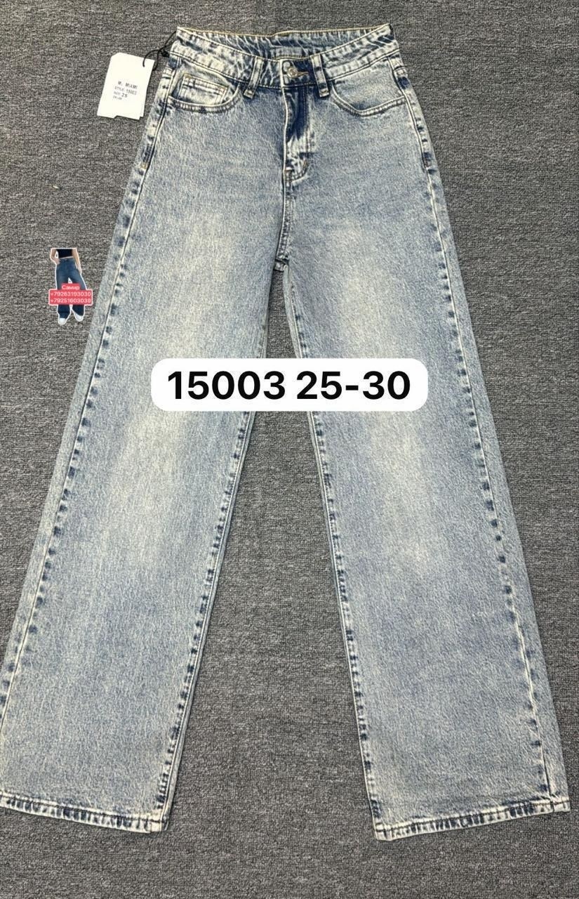 женские джинсы,джинсы,джинсы джинсы,джинсы подростковые,широкие джинсы