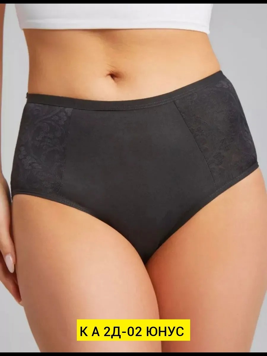 раздельный купальник слип,плавки женские купальные,женские купальные трусы,купальные трусы,плавки женские