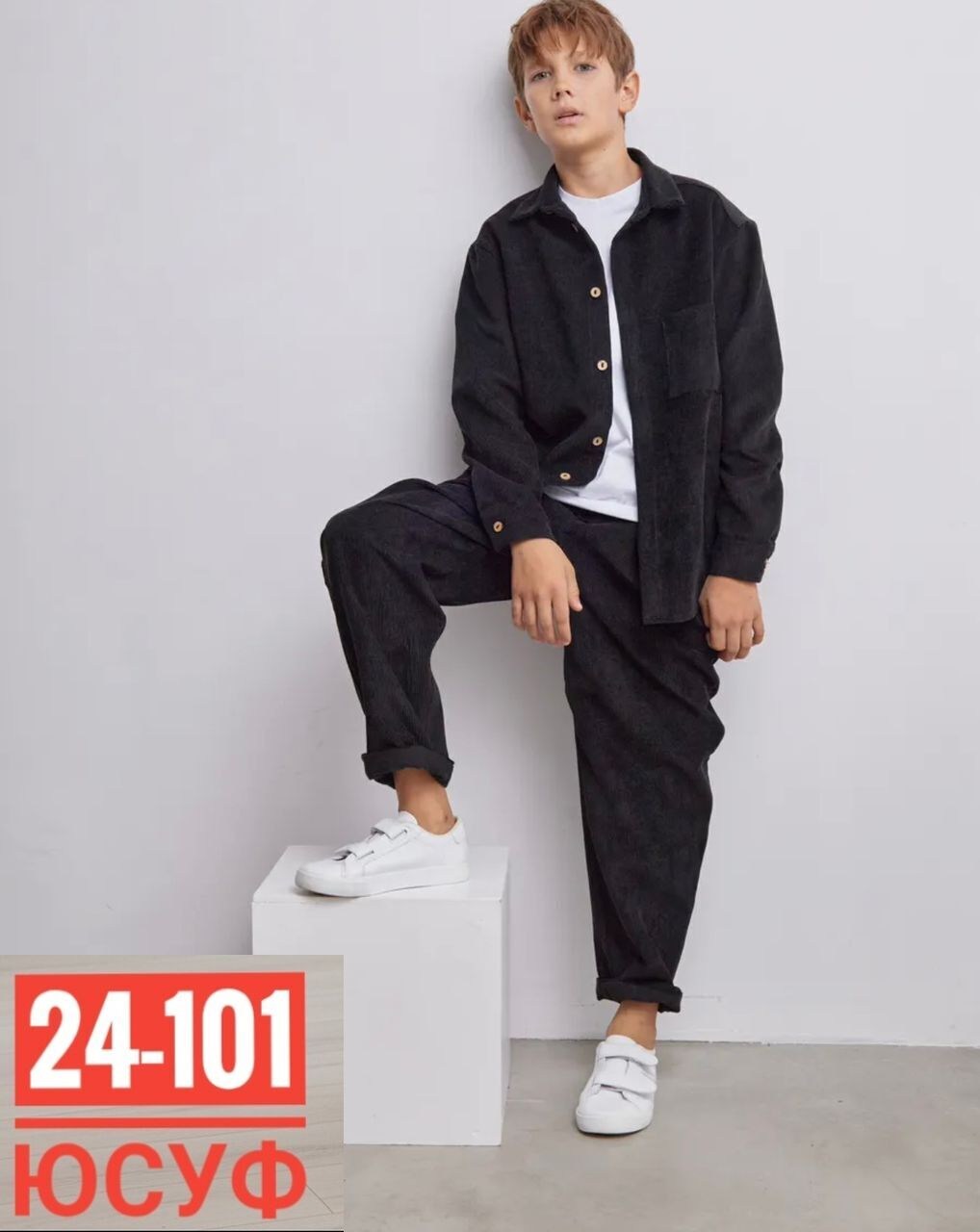 вельветовые костюмы,стильные костюмы,костюм для подростка,костюм для мальчика,костюм вельвет