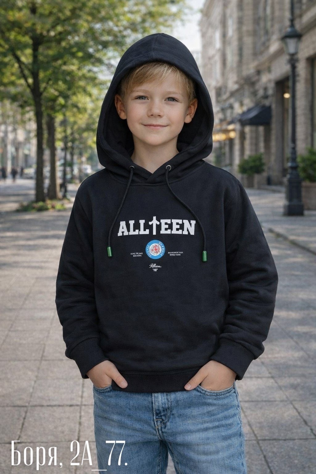 костюм спортивный для мальчика,спортивные костюм,детский спортивный костюм для мальчика,детские спортивные костюмы,спортивный костюм детский