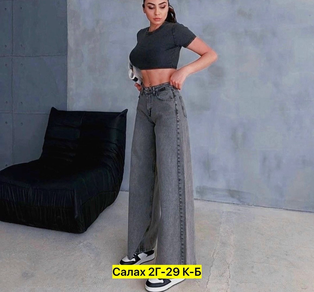 широкие женские джинсы,джинсы широкие,женские джинсы,джинсы трубы с высокой посадкой,женские джинсы и брюки