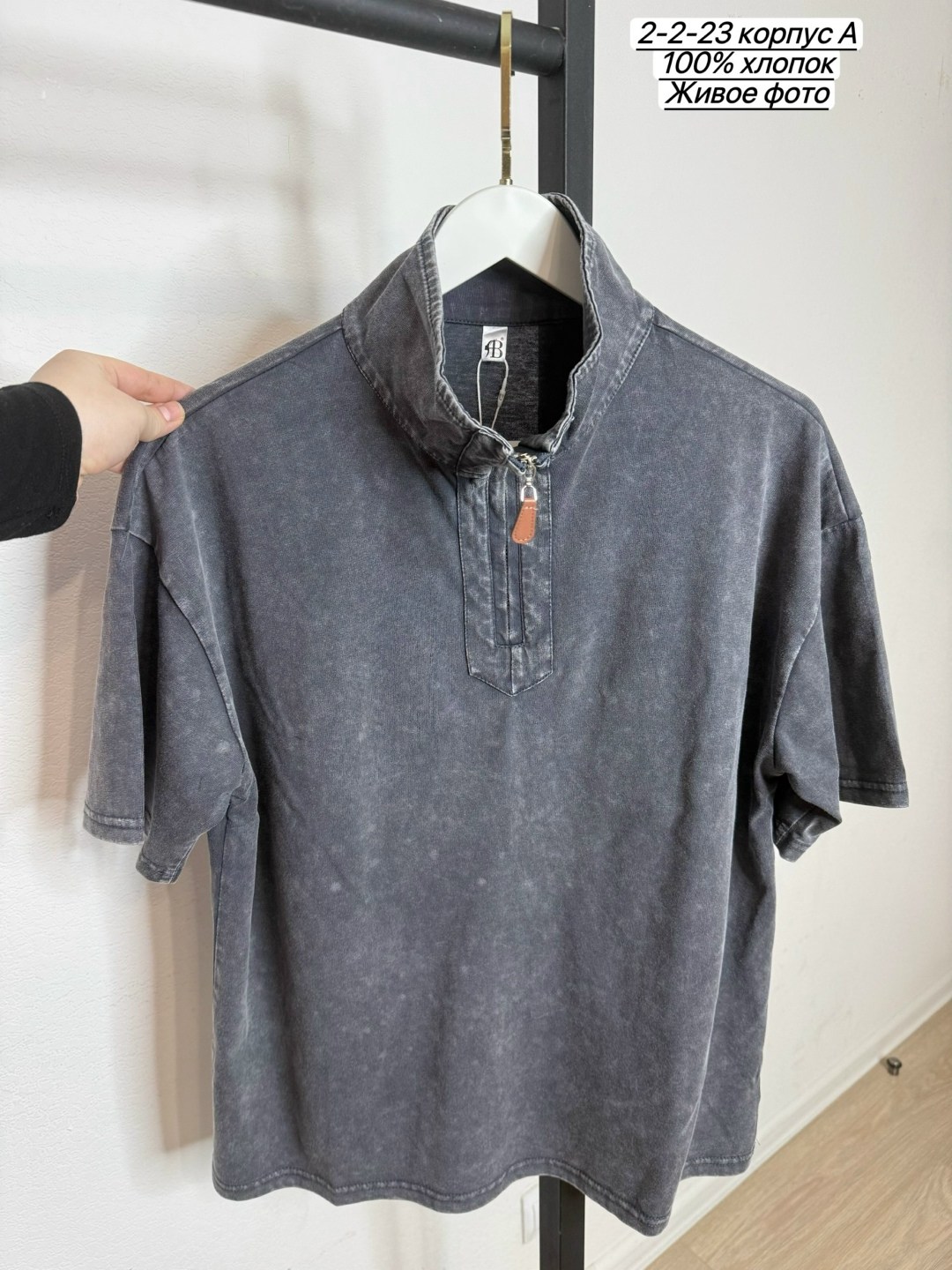 кофта женский,оверсайз кофта,стильная блузка,свитшот женские оверсайз,блузка коралловая