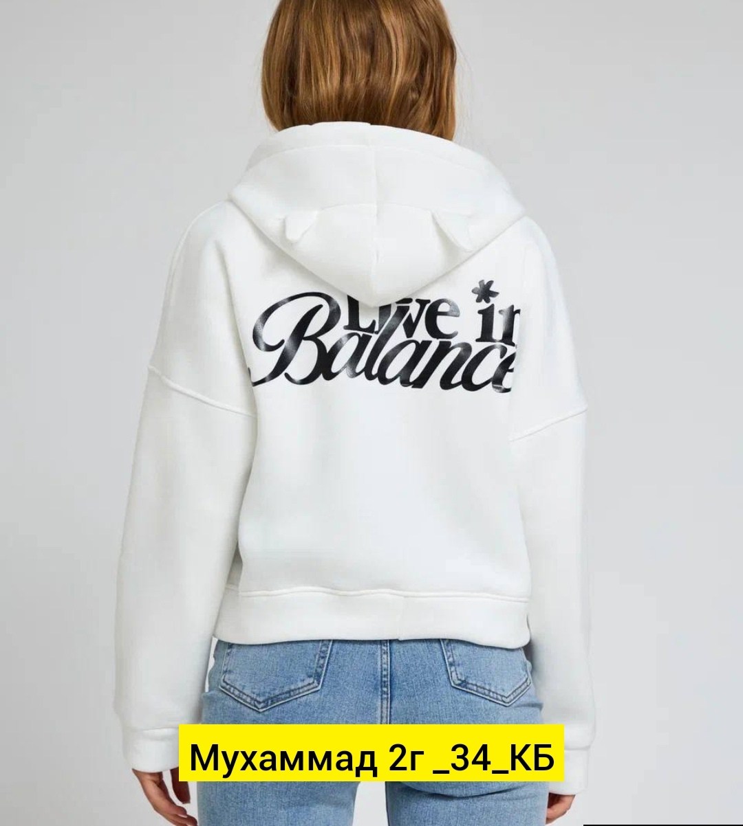 толстовка женская,женская кофта,кофта на флисе,толстовки свитшот,толстовка