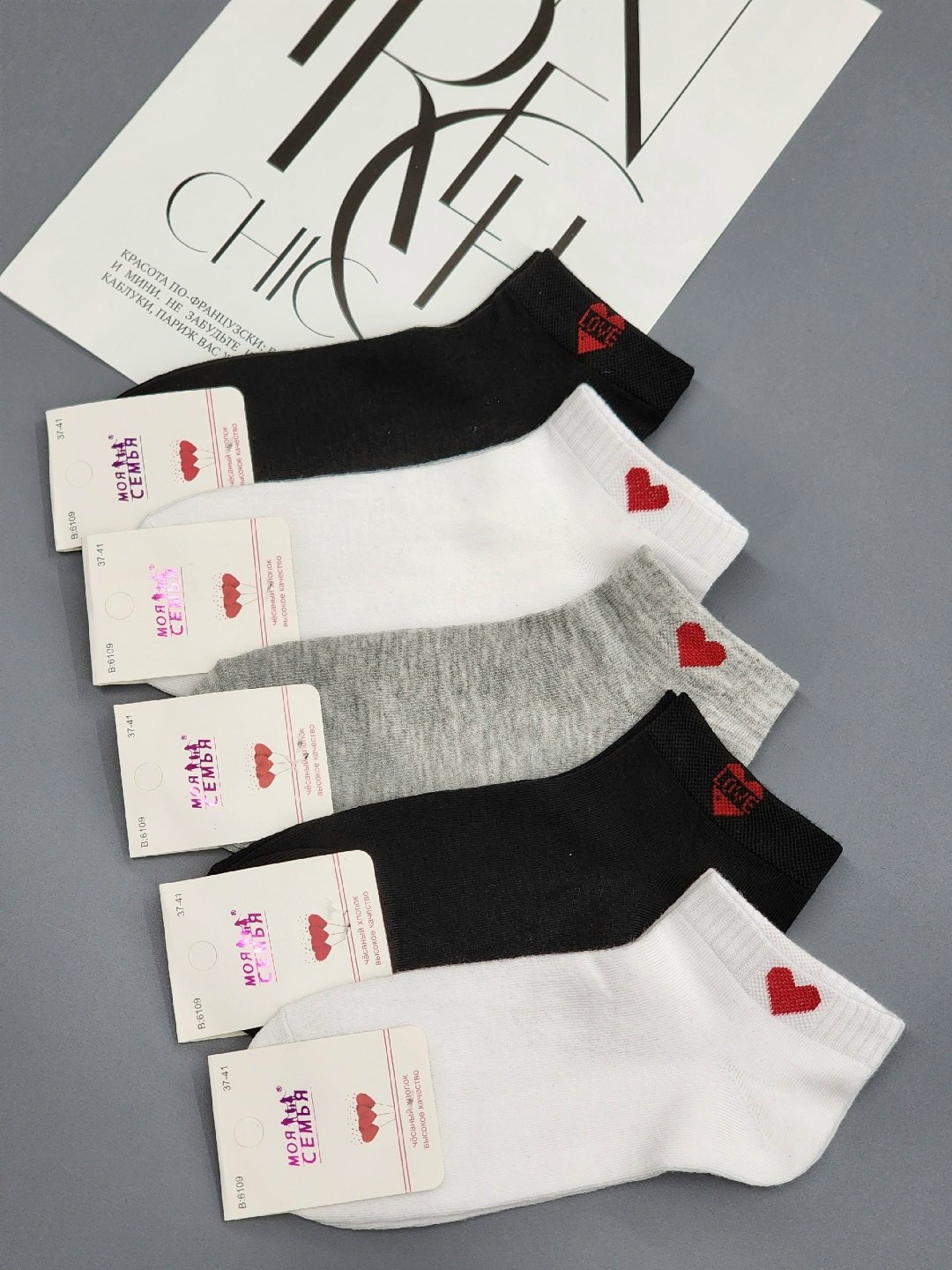 носки с сердечками,хлопковые носки женские,женские носки,носки с сердечками женские,хлопковые носки