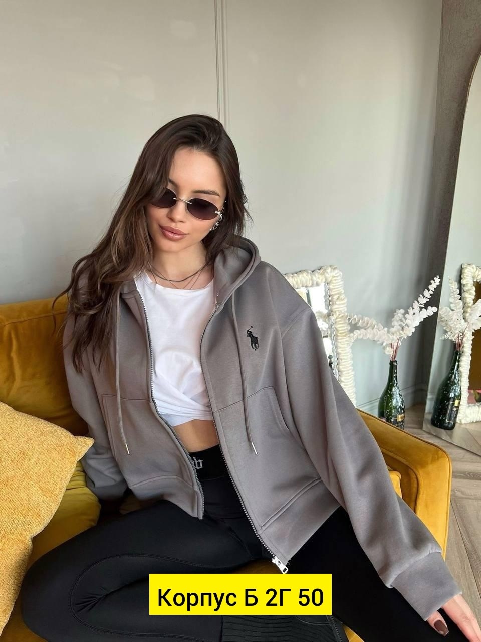 укороченная зип худи на молнии оверсайз,женская толстовка,свитшот женская,женская кофта,кофта на флисе