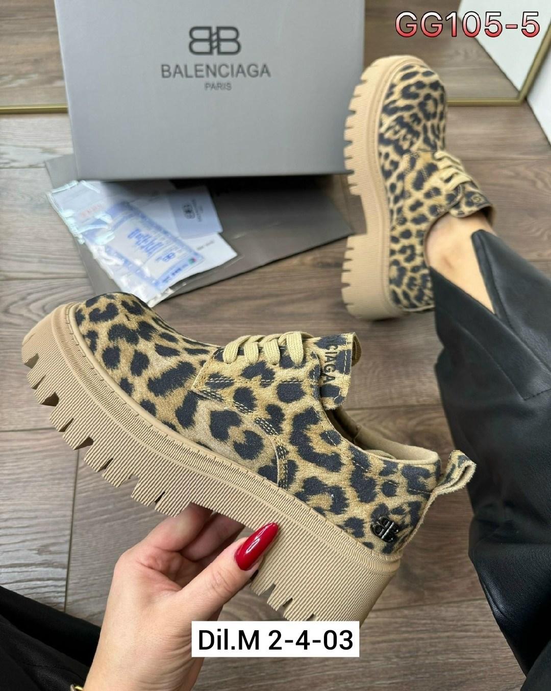 ,ботинки леопардовые,женская ,модная ,ботинки женские