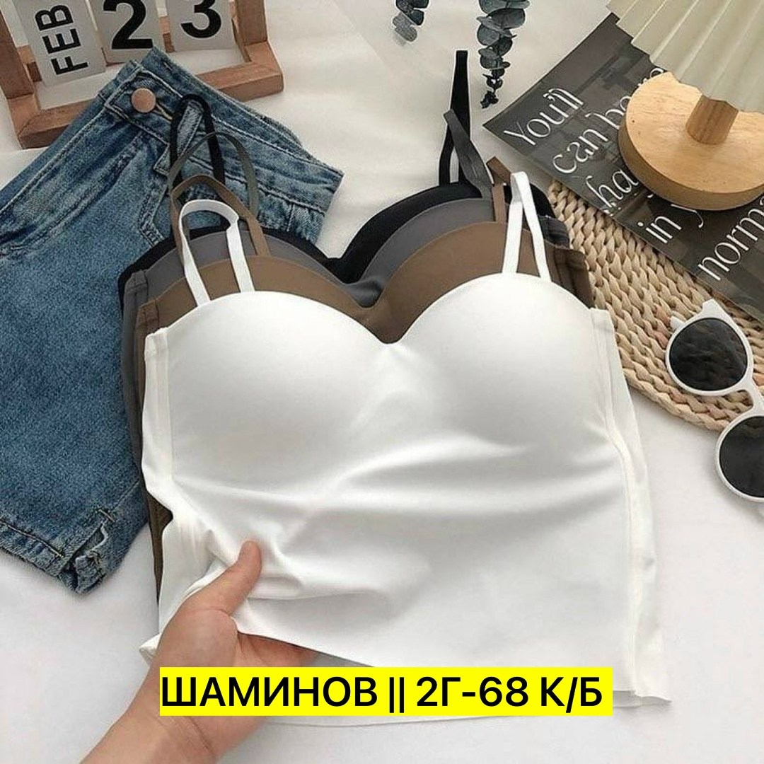 топ с чашечками,нижнее белье топ,топ женский,топ бюстье женский,топ бюстье