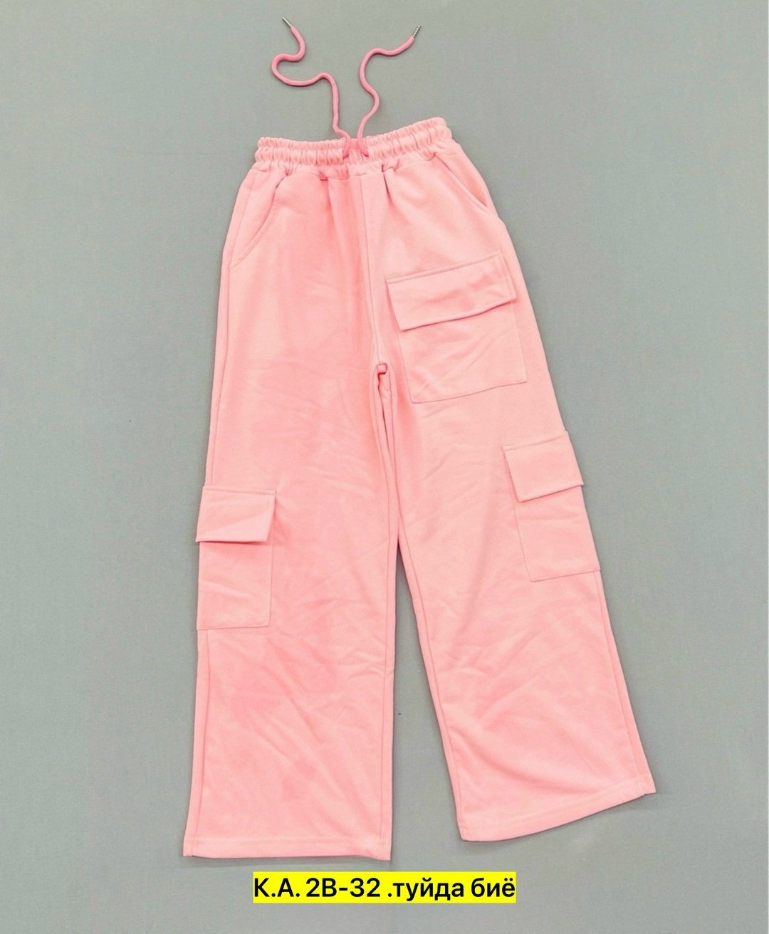 брюки для девочек,брюки карго для девочек,брюки трикотажные,брюки детские,брюки джинсы