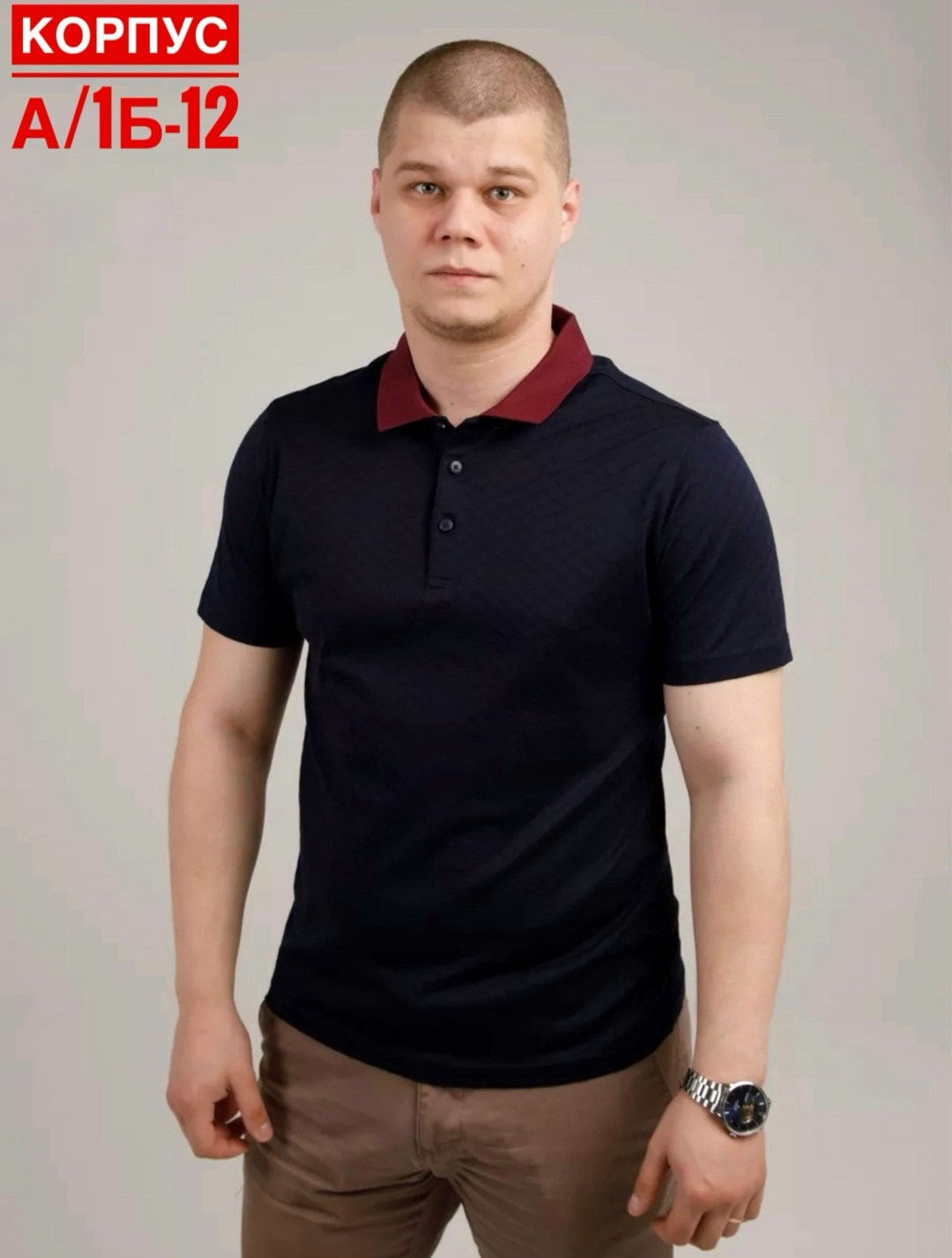 мужская футболка поло,мужская базовая футболка,мужская мода,поло с,рубашка поло мужская