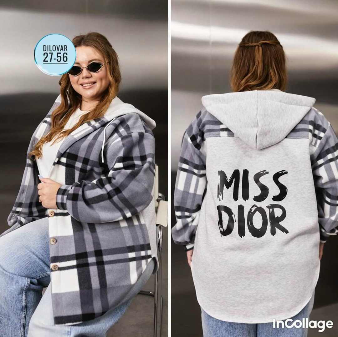 рубашка оверсайз теплая в клетку удлиненная amy store,рубашка оверсайз теплая в клетку удлиненная,рубашка оверсайз теплая в клетку,худи оверсайз теплая в клетку удлиненная roza fashion,рубашка теплая