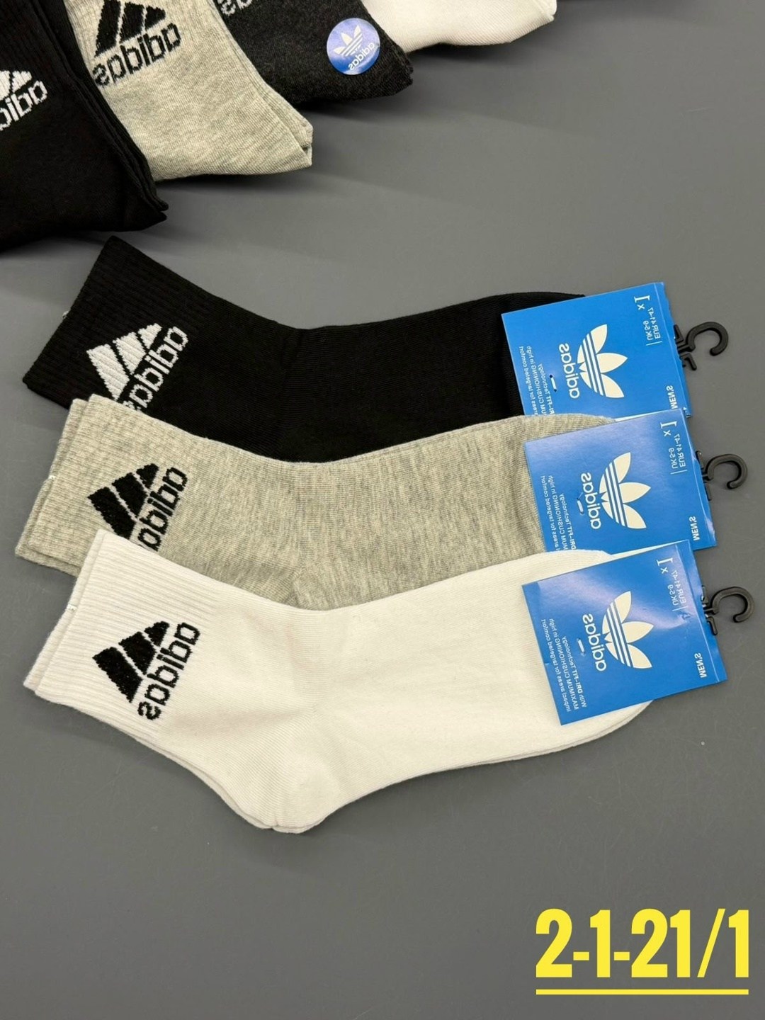 носки adidas мужские короткие,носки мужские adidas,носки мужские спортивные,носки мужские,носки мужские адидас 10 пар набор