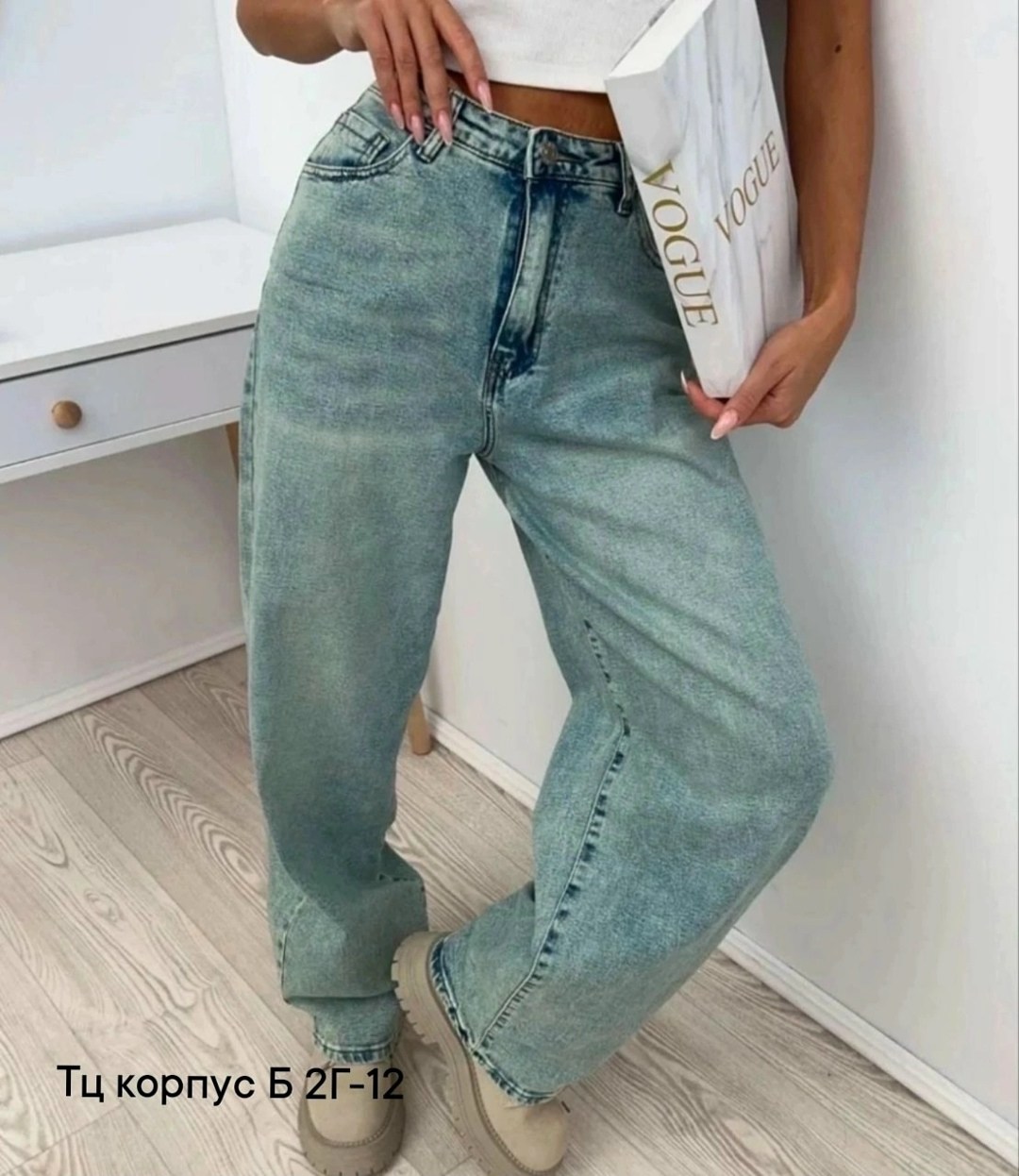 куртка косуха,женские повседневные джинсы,кожаная куртка косуха оверсайз,куртка косуха кожаная,куртка косуха женская