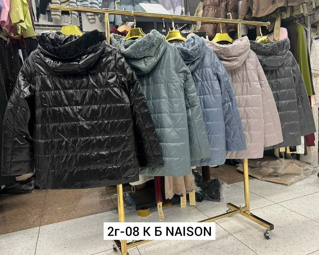 куртки,куртка женская демисезонная,демисезонная куртка,женская куртка,куртка