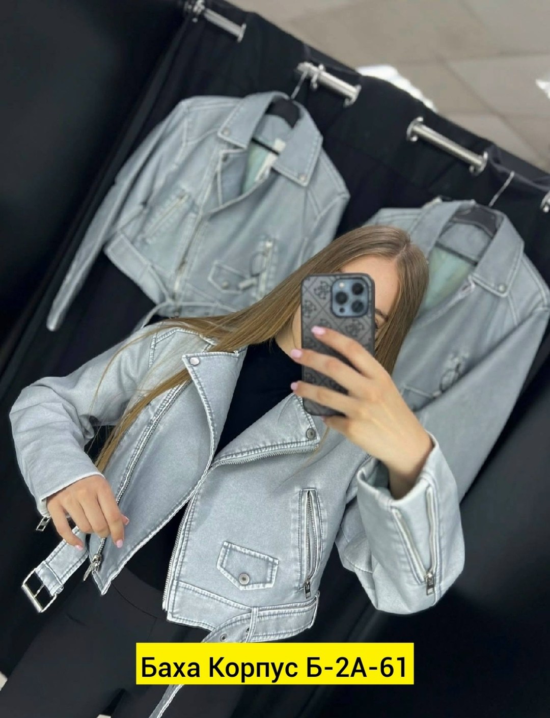 кожаная куртка косуха,куртка косуха,куртка женская кожаная,женская косуха,куртка косуха женская